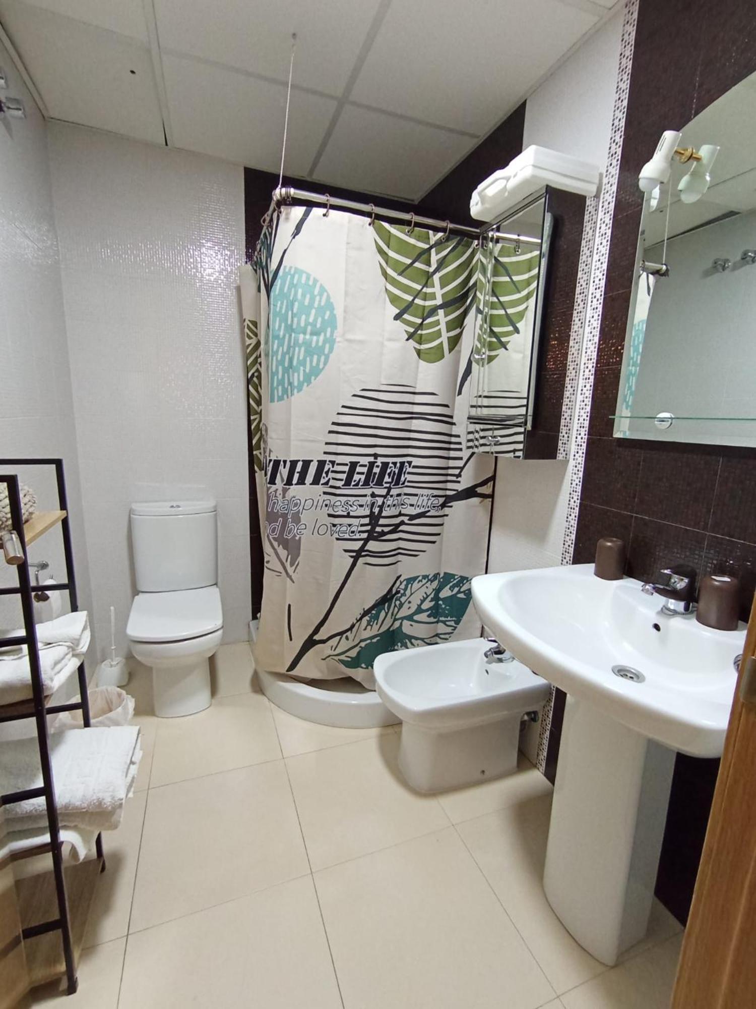 Turisticos Cinco Joyas Apartment Linares (Jaen)
